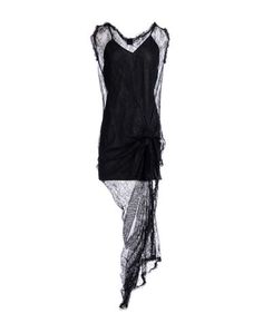 Длинное платье Pinko Black