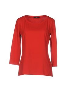 Футболка Weekend MAX Mara