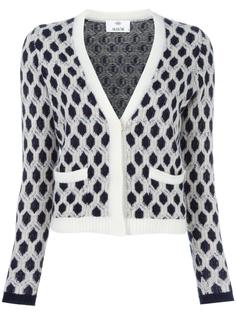 V-neck cardigan Allude