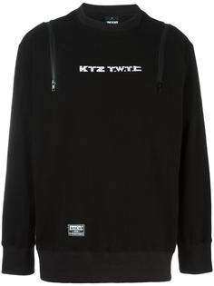 embroidered logo zip-up sweatshirt KTZ