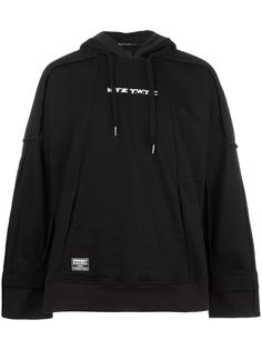 Inside Out hoodie KTZ