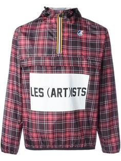 куртка-ветровка Leon Les (Art)Ists