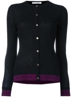 classic cardigan  Versace Collection