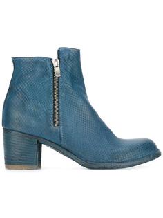 Varda ankle boots Officine Creative