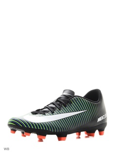 Бутсы Nike