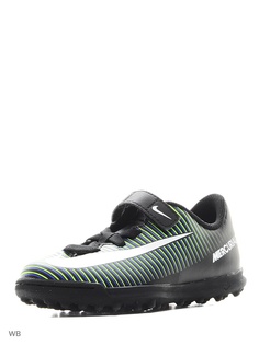 Шиповки Nike