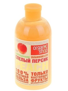 Шампуни Organic Shop