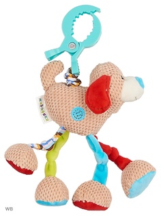 Игрушки-подвески Жирафики