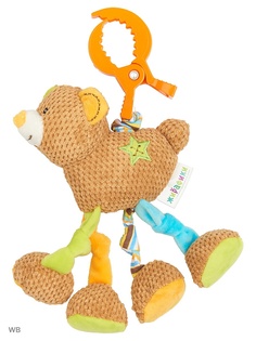 Игрушки-подвески Жирафики