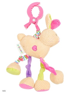 Игрушки-подвески Жирафики