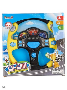 Игровые рули Shantou Gepai