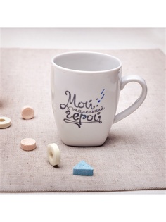 Кружки Счастье в мелочах