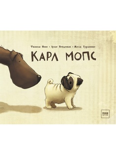 Книги Издательство Манн, Иванов и Фербер