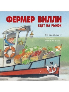 Книги Издательство Манн, Иванов и Фербер