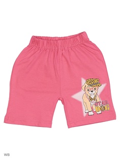 Шорты Bonito kids
