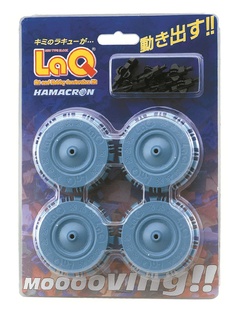 Конструкторы LAQ