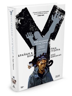 Книги Азбука