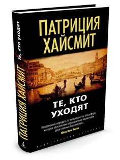 Книги Азбука