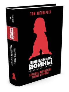 Книги Азбука