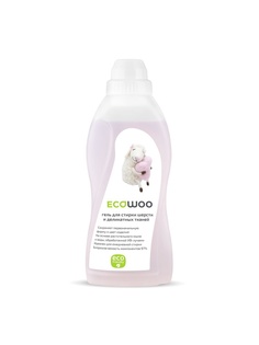 Гели для стирки Ecowoo