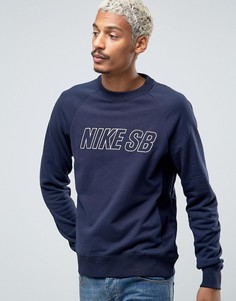 Темно-синий свитшот с круглым вырезом Nike SB Everett 800139-452 - Темно-синий