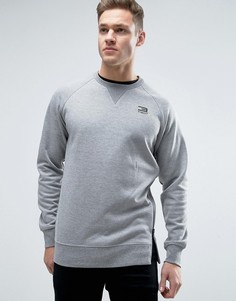 Удлиненный свитшот с молнией сбоку Jack &amp; Jones - Серый