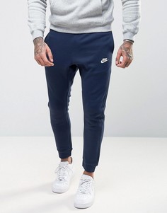 Темно-синие джоггеры с манжетами Nike 804408-451 - Темно-синий