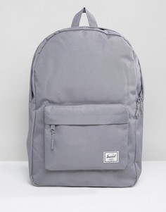 Серый классический рюкзак Herschel Supply Co - Серый