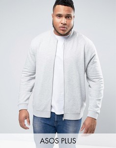 Серая трикотажная куртка-пилот из меланжевого трикотажа ASOS PLUS - Серый