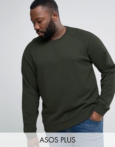 Свитшот цвета хаки ASOS PLUS - Зеленый