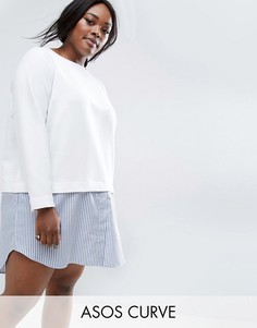 Цельнокройное платье 2 в 1 с полосатым принтом ASOS CURVE - Белый