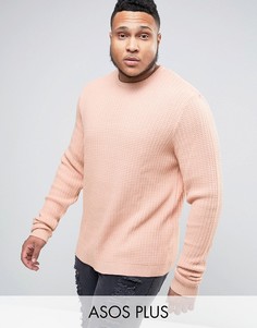 Фактурный оversize-джемпер со свободными рукавами ASOS PLUS - Розовый