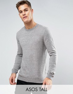 Хлопковый джемпер с круглым вырезом ASOS TALL - Серый