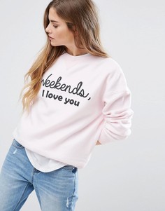 Свитшот Weekend I Love You Daisy Street - Розовый