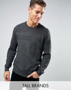Джемпер в рубчик Ted Baker TALL - Серый