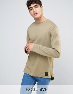 Свитер Cheap Monday Oversee - Бежевый