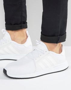 Белые кроссовки adidas Originals X_PLR BB1099 - Белый