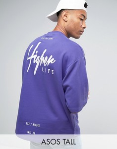 Oversize-свитшот с принтом Higher Life ASOS TALL - Фиолетовый