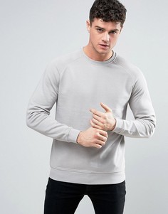Серый свитшот ASOS - Серый