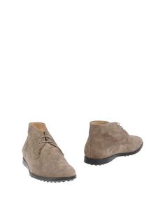 Полусапоги и высокие ботинки Tods