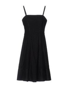 Платье до колена Sportmax