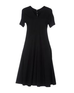Платье до колена Stella Mccartney