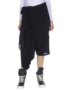 Юбка до колена Yohji Yamamoto