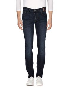 Джинсовые брюки Camouflage AR AND J.