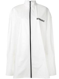 Travis parka coat Filles A Papa