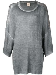 ribbed trim sweatshirt Nude