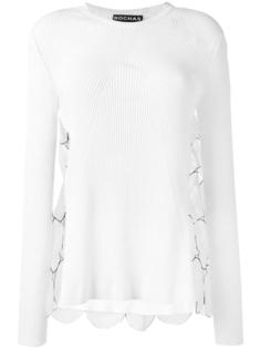 ribbed detail jumper  Rochas