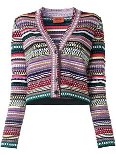 V-neck striped cardigan Missoni