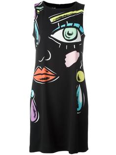 multi print dress Boutique Moschino