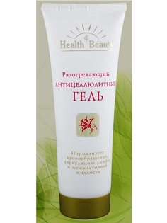 Гели Здоровье и Красота